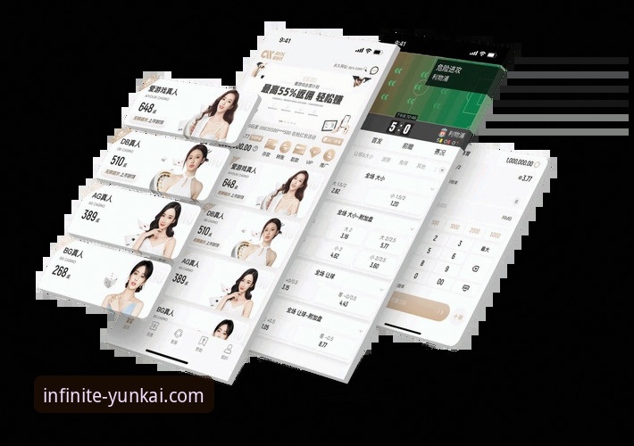 云开体育平台(YUNKAI)完整使用与注册教程：从下载到流畅登录