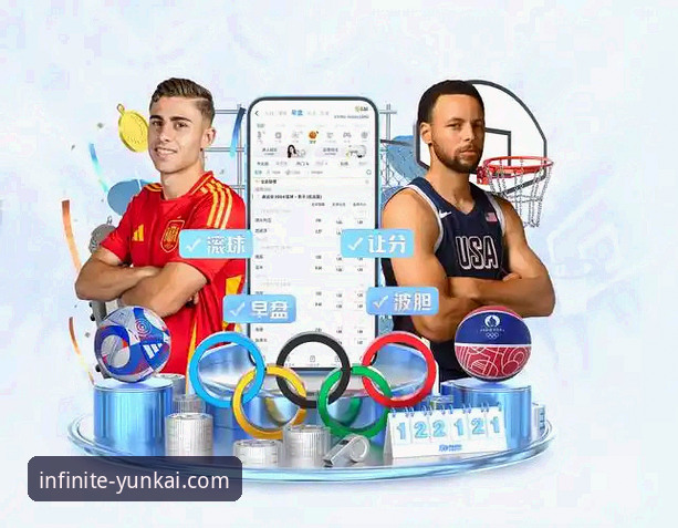 如何通过云开官网下载使用技巧，解锁云开体育平台的完整体验？