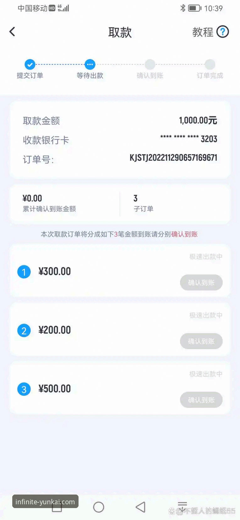 云开体育平台最新版本全面评测：A9B2架构下的体验跃升与无限可能